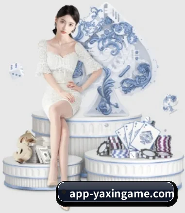 球星深度访谈专栏